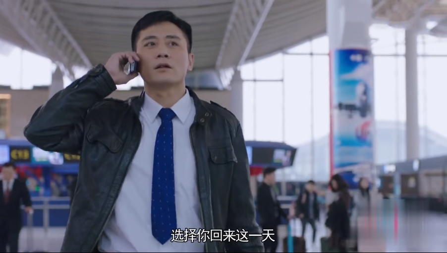 《在远方》姚远离不开路晓鸥,就像刘云天离不开霍梅一样