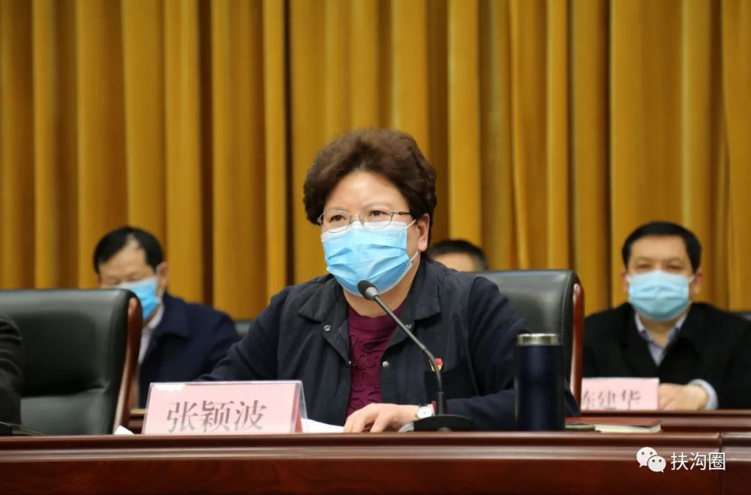 张颖波:提 " 三问 " 再绷干部责任弦