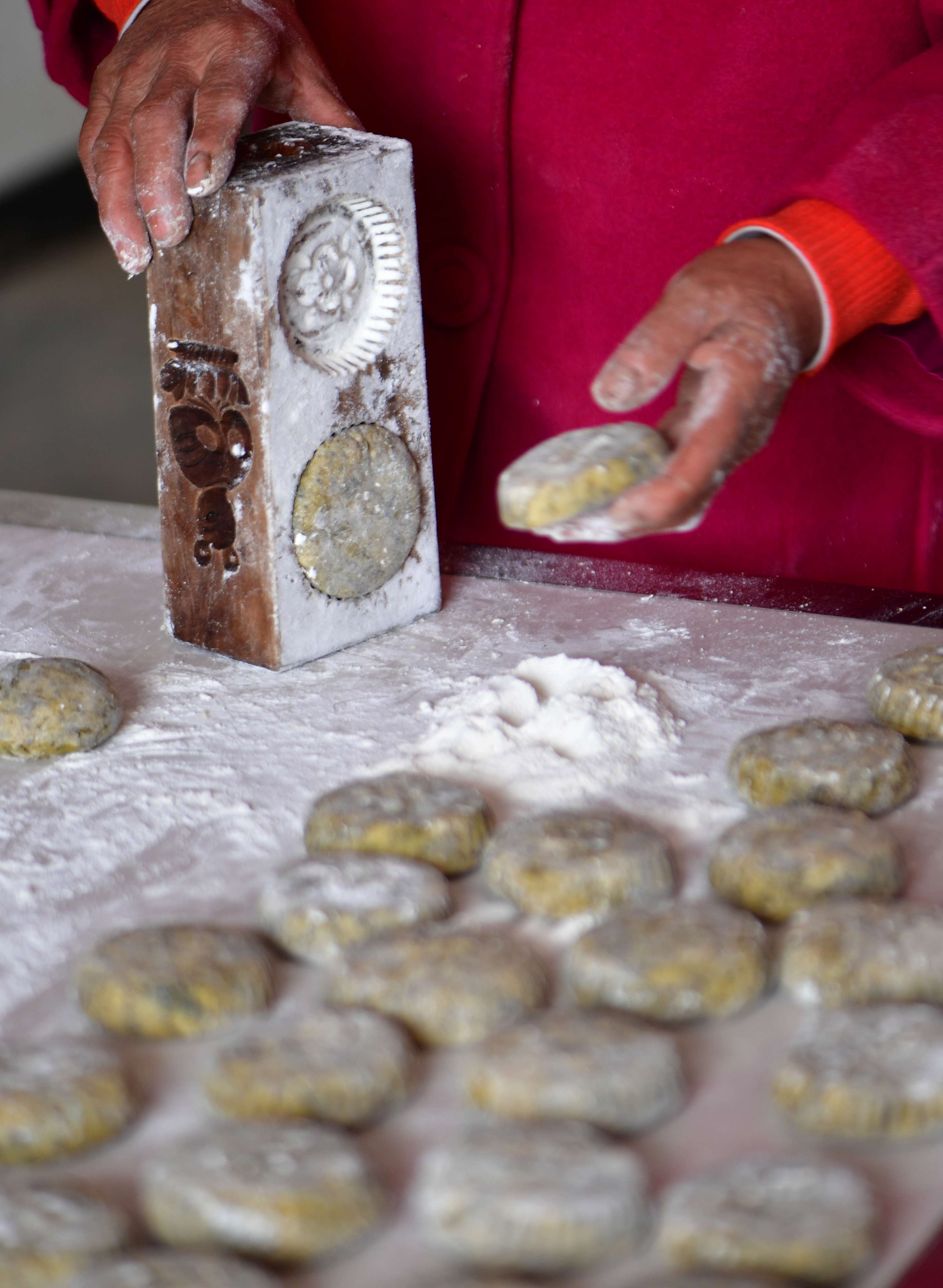 土家美食茅香粑