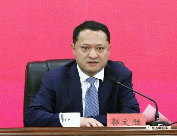 快讯!郭文胜任中共霞浦县委书记
