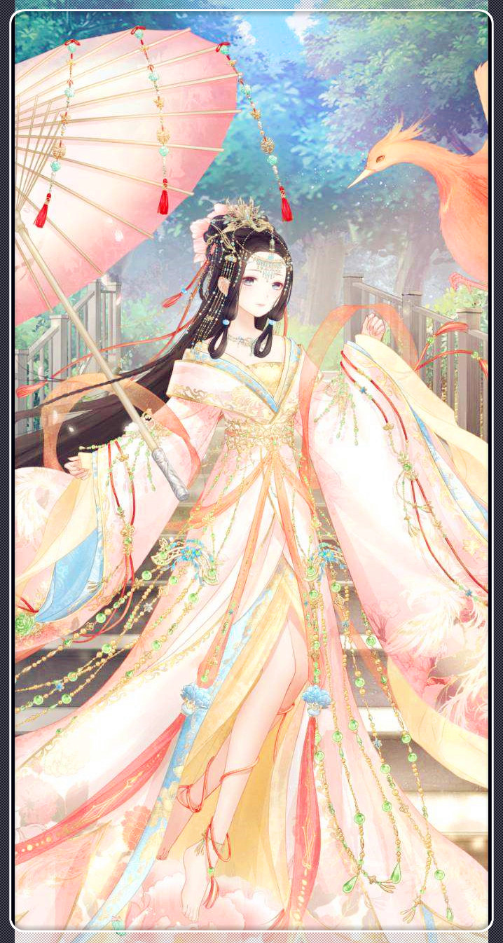 12星座专属