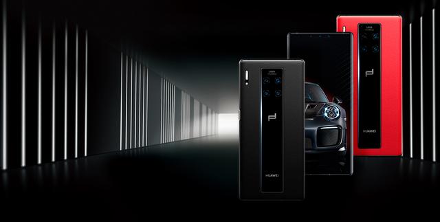 华为huawei mate30rs保时捷版本什么时候上市标题图片