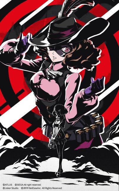 《第五人格》联动女神异闻录5园丁奥村春皮肤介绍标题图片