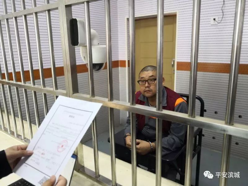 滨州警方发布:崔国栋涉黑恶团伙主犯邱朋朋在境外投案,已被押解回国
