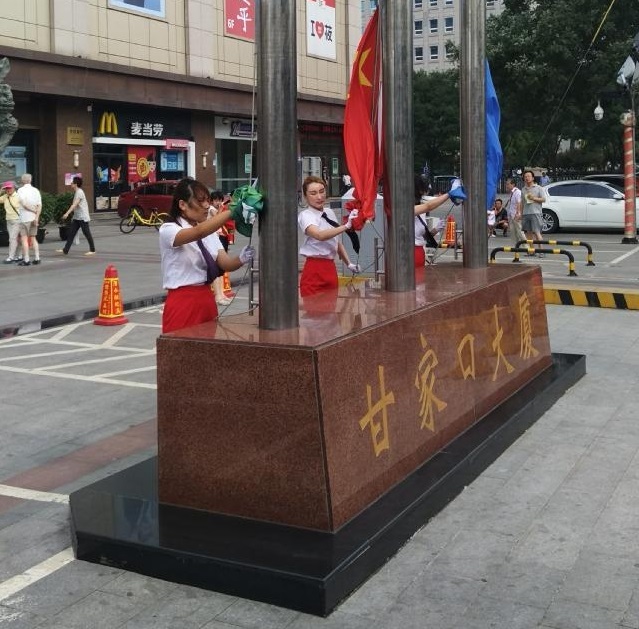 点评北京市海淀区甘家口百货的转型:20年老商场要退化成社区商业