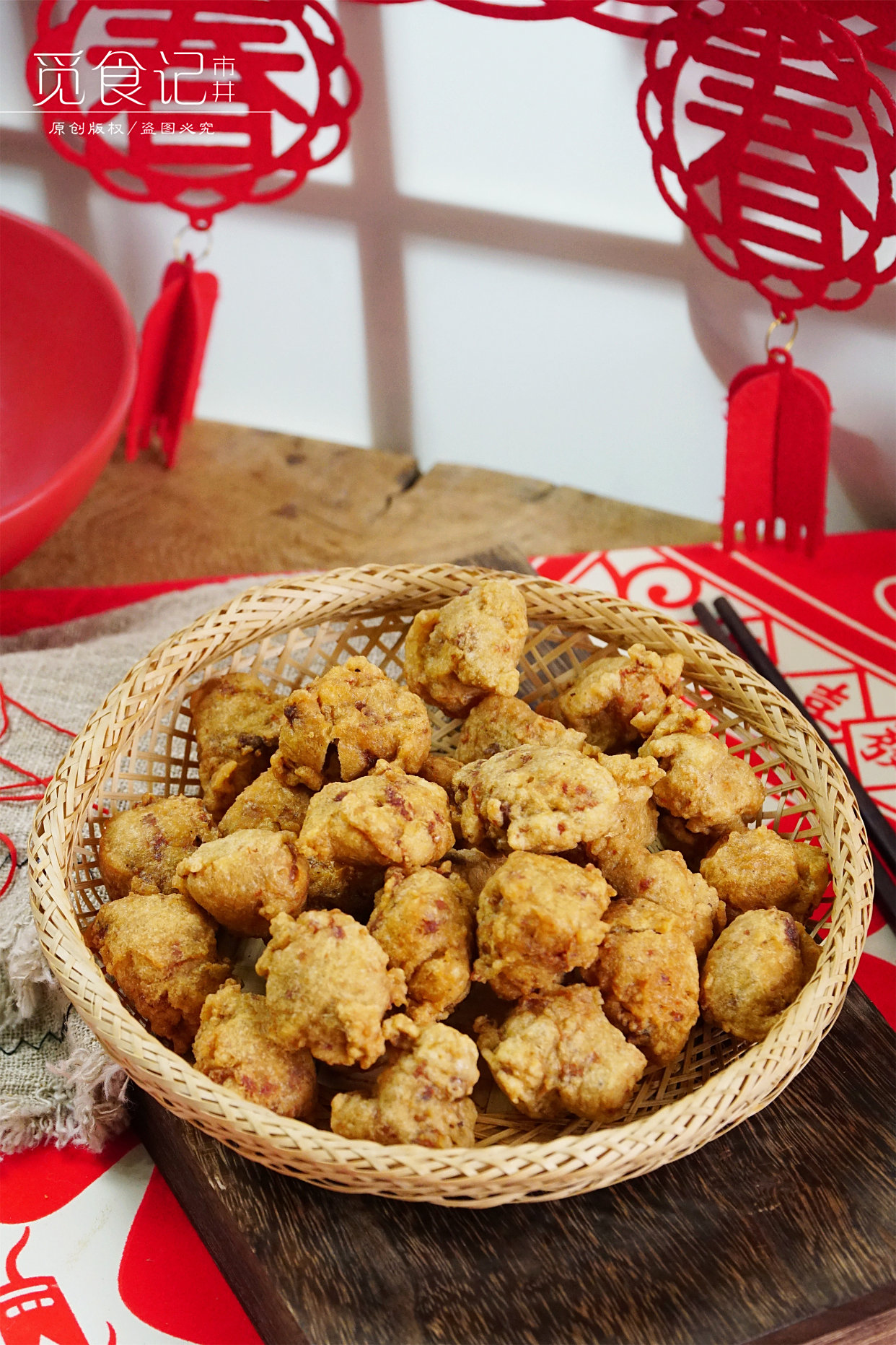 过年炸丸子,只用淀粉就外行了,多花几块钱,酥脆松软,久放不硬