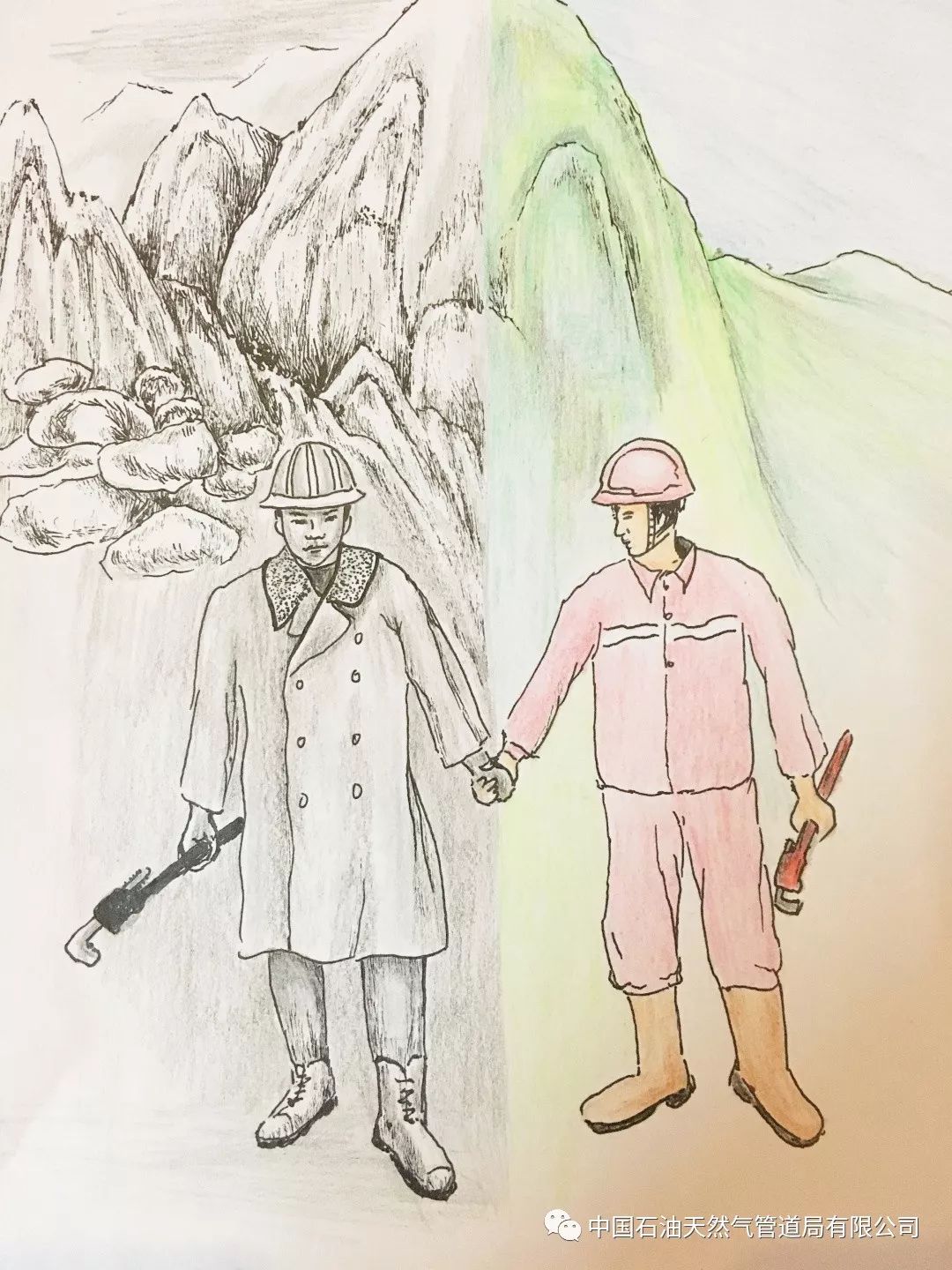 管道漫话丨岁月更迭,初心未变
