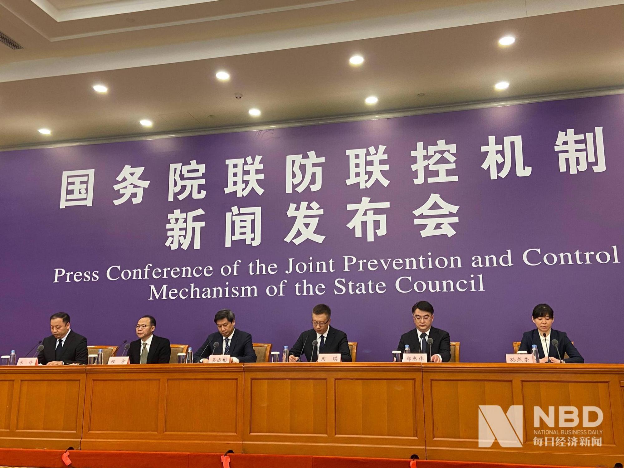 瑞德西韦临床试验效果如何?科技部:目前尚未正式揭盲
