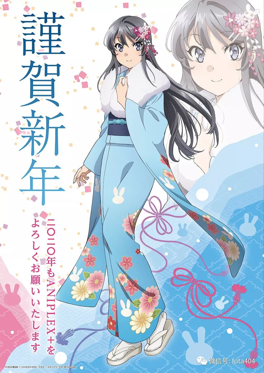 ACG资讯:丰崎爱生 慎重勇者动画配音现场 这个现场版太搞笑啦!的图片 第25张 ACG资讯:丰崎爱生 慎重勇者动画配音现场 这个现场版太搞笑啦! 丰崎爱生 ACG资讯 第25张