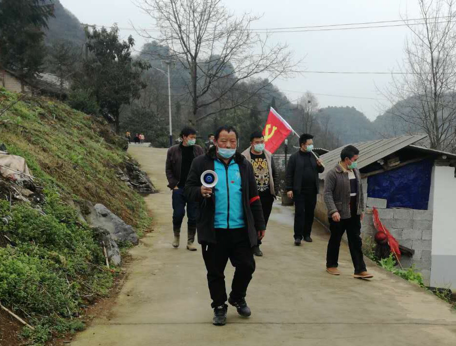 清镇市犁倭镇:脱贫户怀感恩之心,勇当抗疫先锋兵