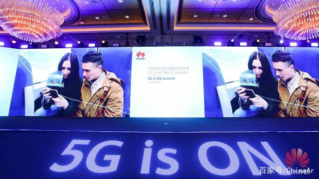 5G大时代即将到来 VR/AR未来已来！ AR资讯 第2张
