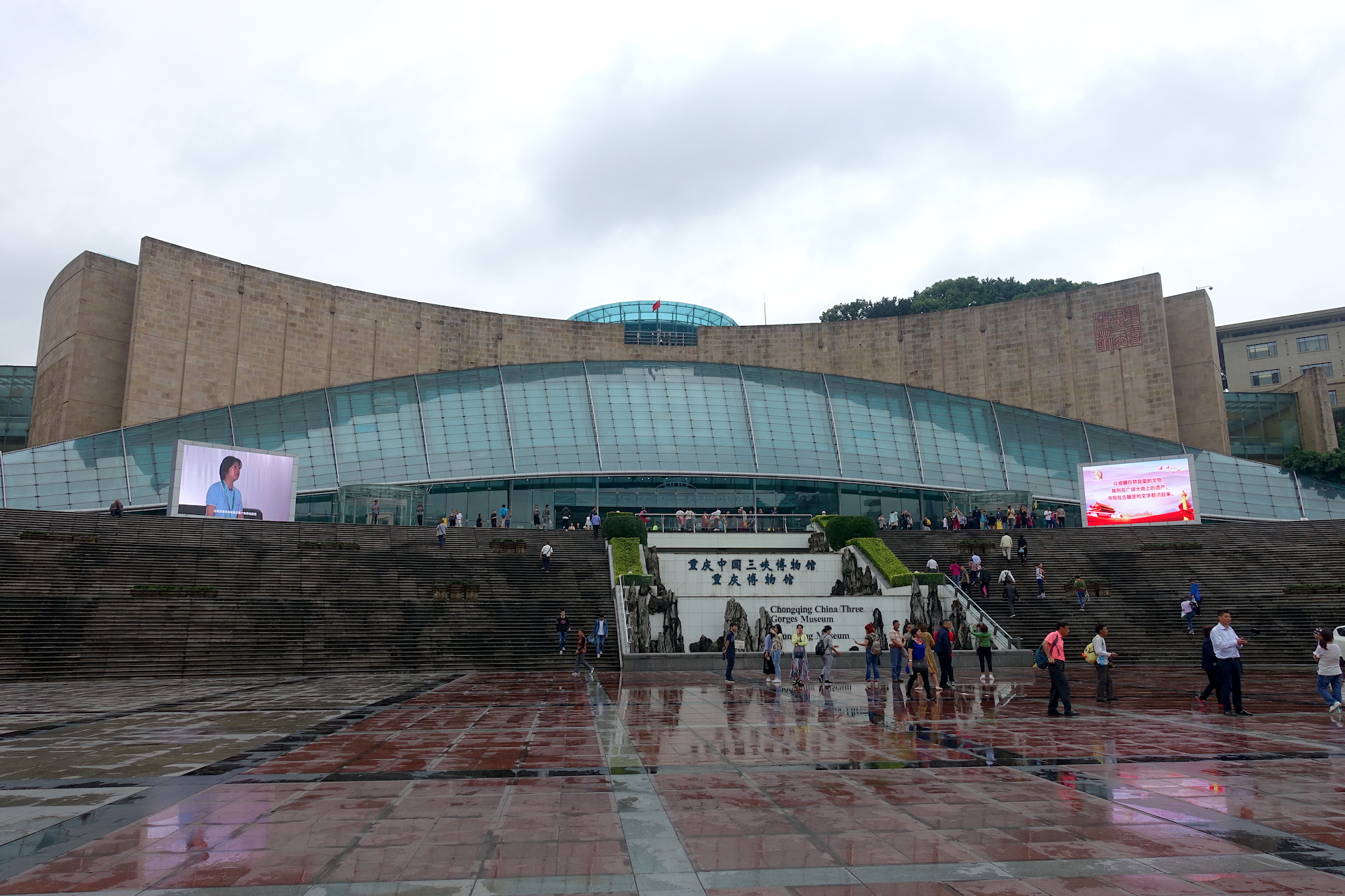 重庆最值得一去的10大博物馆，触摸重庆的前世今生 - 知乎