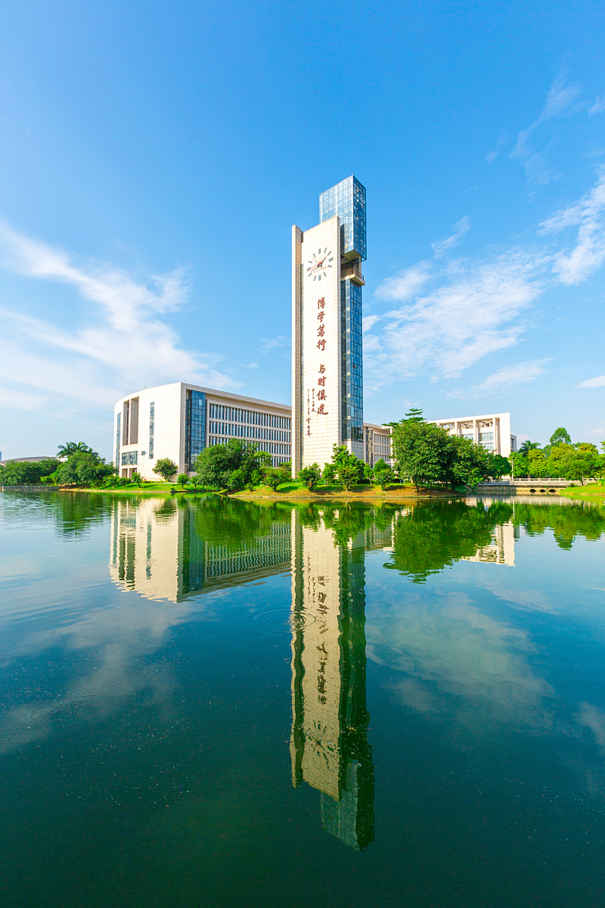 广州大学的源头为1927年创办的私立广州大学,是一所有90多年办学历史
