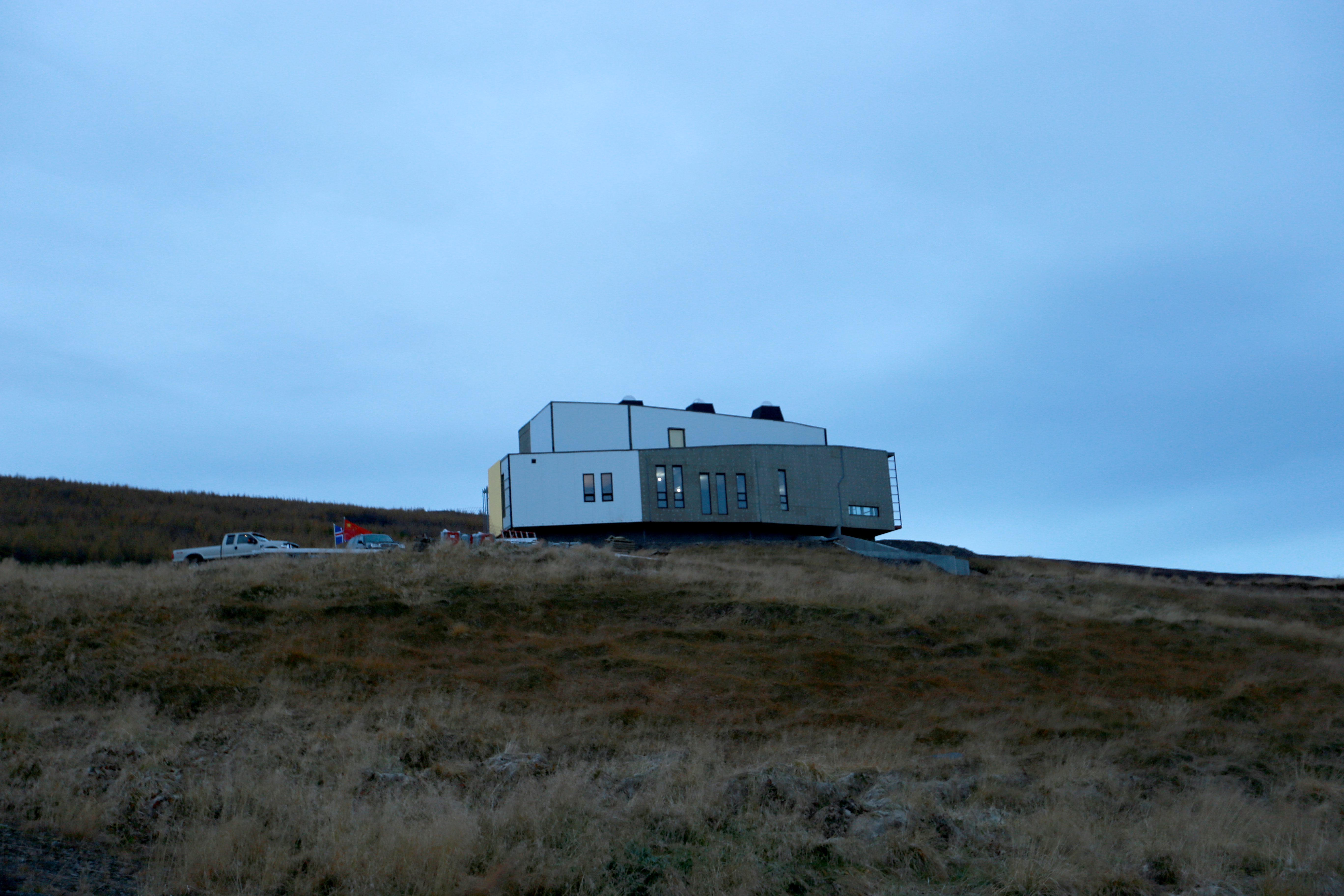 中-冰北极科学考察站正式运行(3)