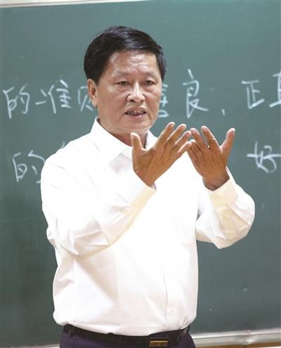 中宝系企业创始人吴良定:改革给人施展才华之舞台