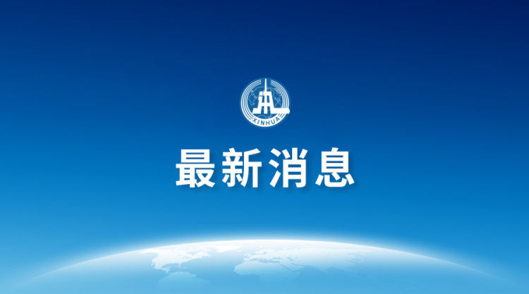 云南集中宣判47起涉毒案件 周润龙,朱兵毕被判处死刑