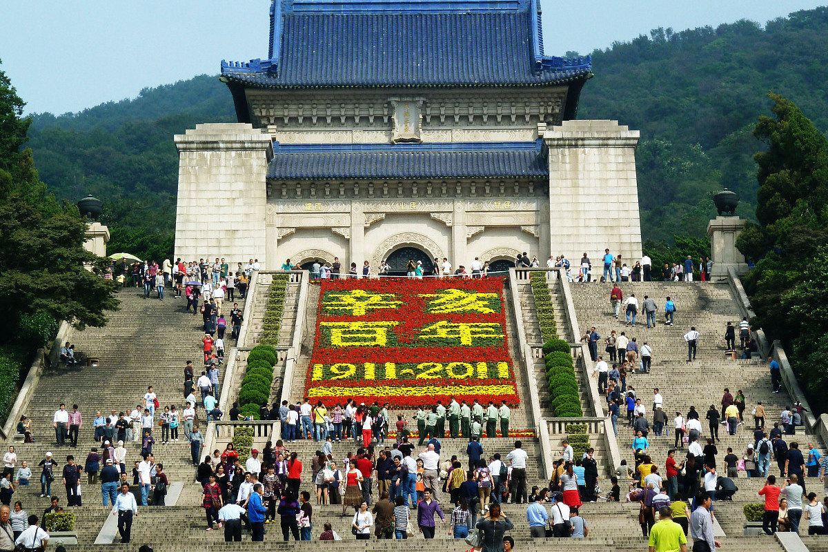 摘要: 南京中山陵門票預約攻略.@小韓說旅行的動態