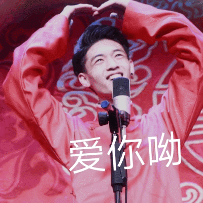 何云伟,岳云鹏,秦霄贤,德云社捧人三阶段,助力,主推和硬捧