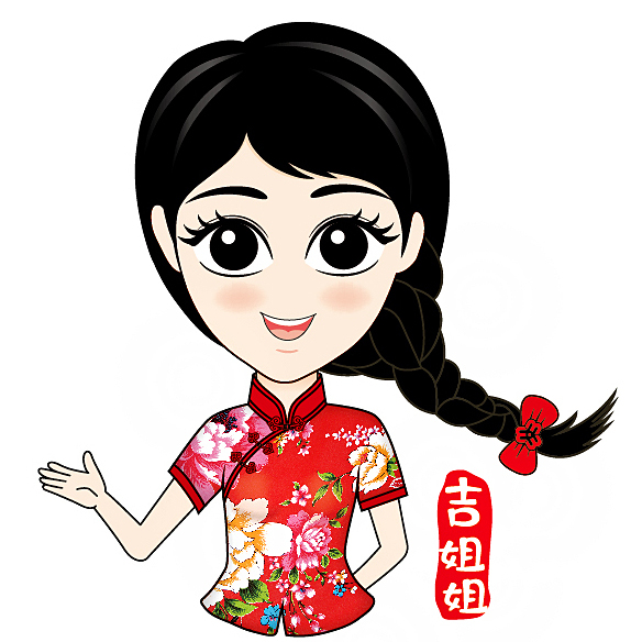 上新了!"学习强国"邀你参加反家庭暴力法专项答题