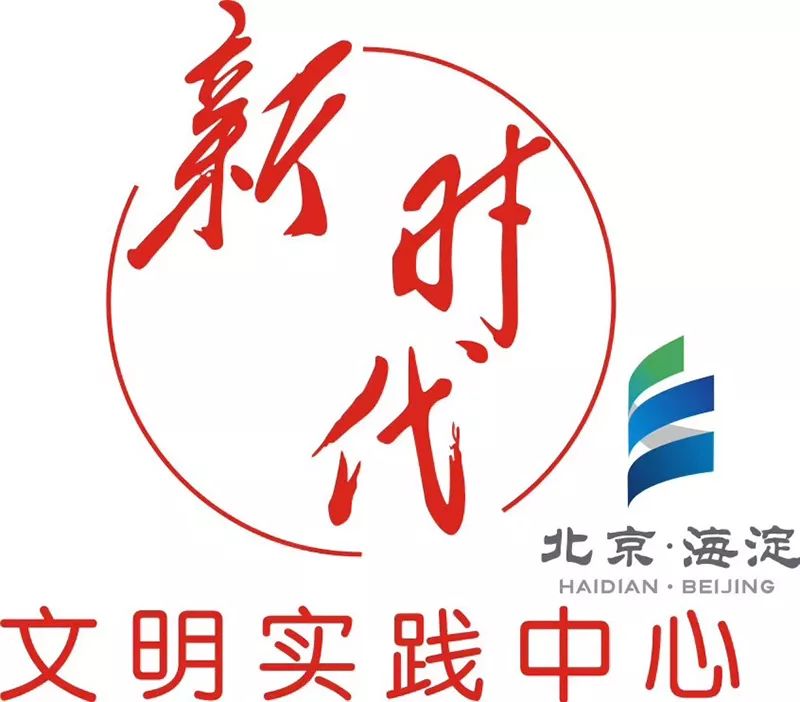 "疫情防控 志愿有我"倡议书@全区广大志愿者朋友们