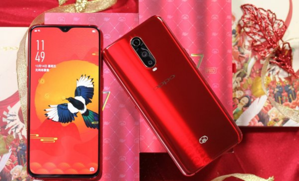 萌猪送福运,oppo r17和r17 pro新年版太好看