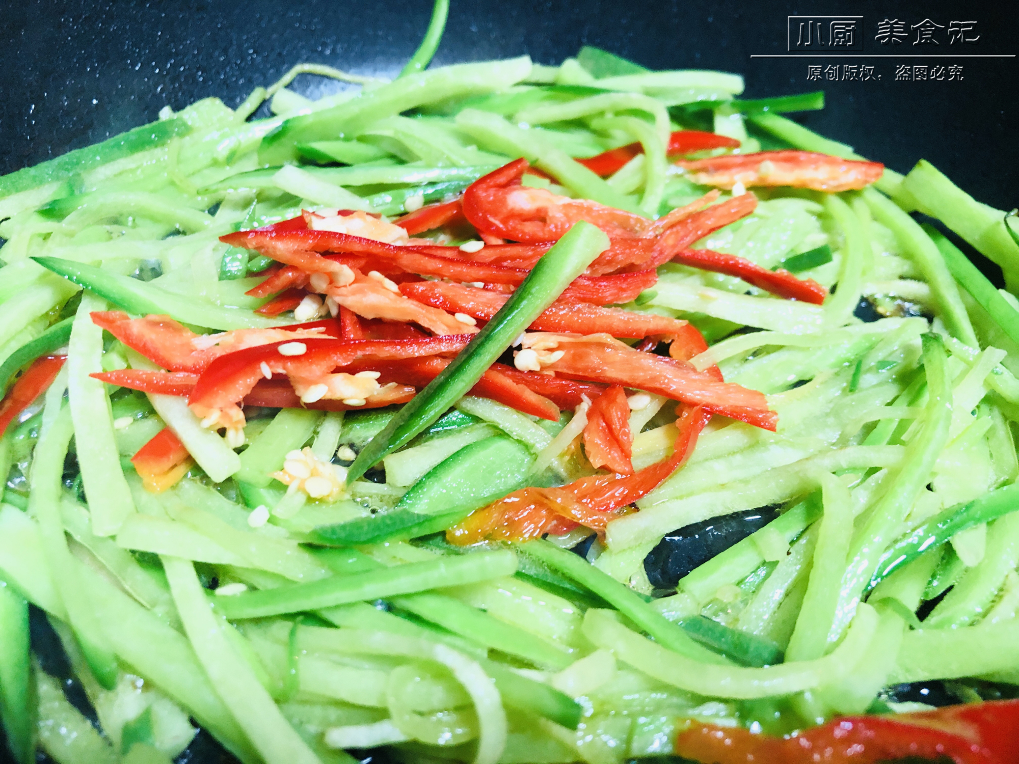 麻辣酸爽的萝卜丝,脆香嫩滑,绿色健康,多种营养味道足