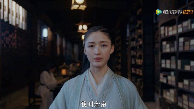 《将夜》之三师姐篇,林雾or余帘,二十三年蝉,修行界最神秘的人