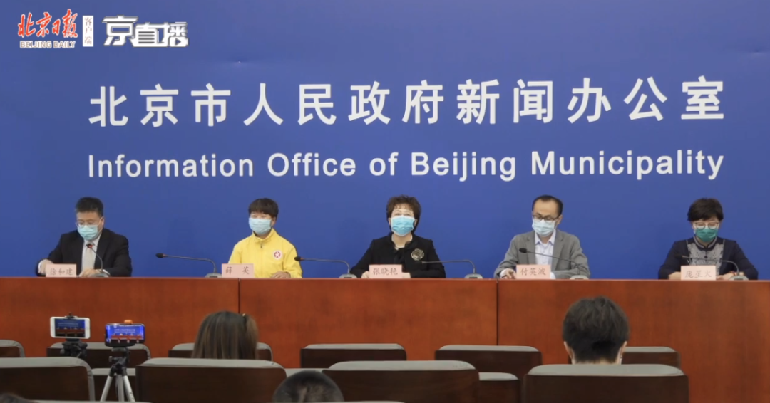 推荐：境外疫情呈加速扩散蔓延态势，北京：各项防控工作只加强不削弱