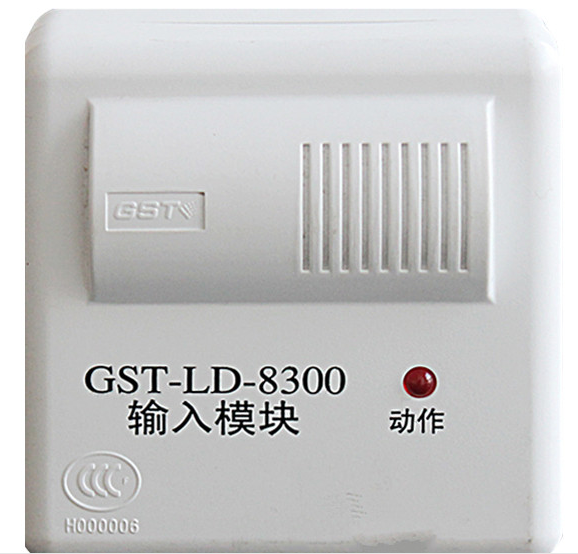 dc24v/2a,有源输出容量:dc24v/1a 输入模块用于接收消防联动设备输入