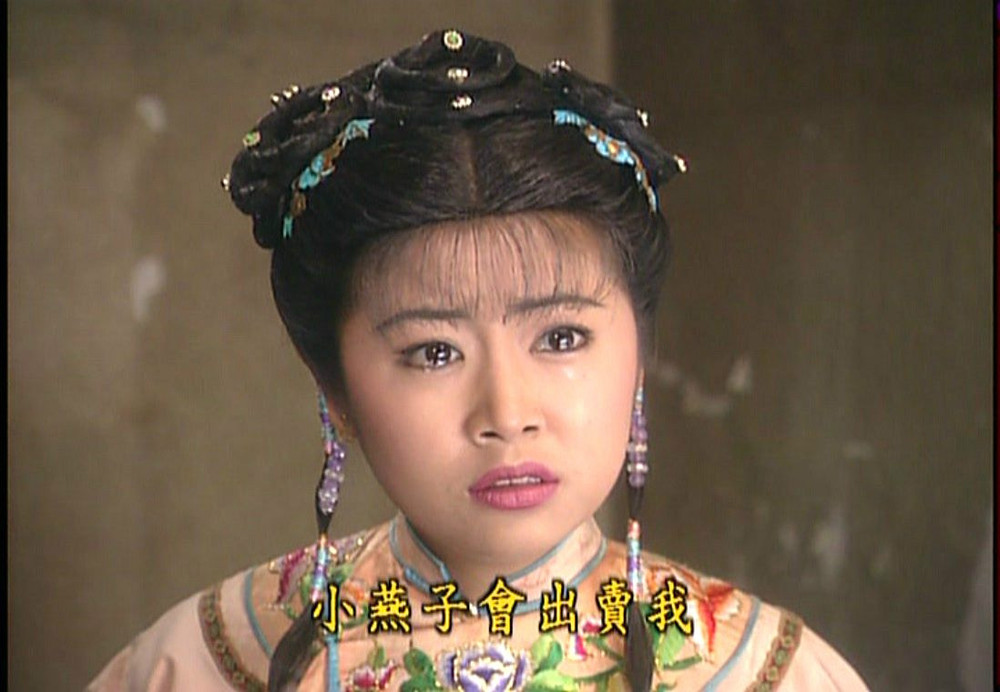 重温《还珠格格》才发现,原来金锁早就看出来小燕子会抢爹