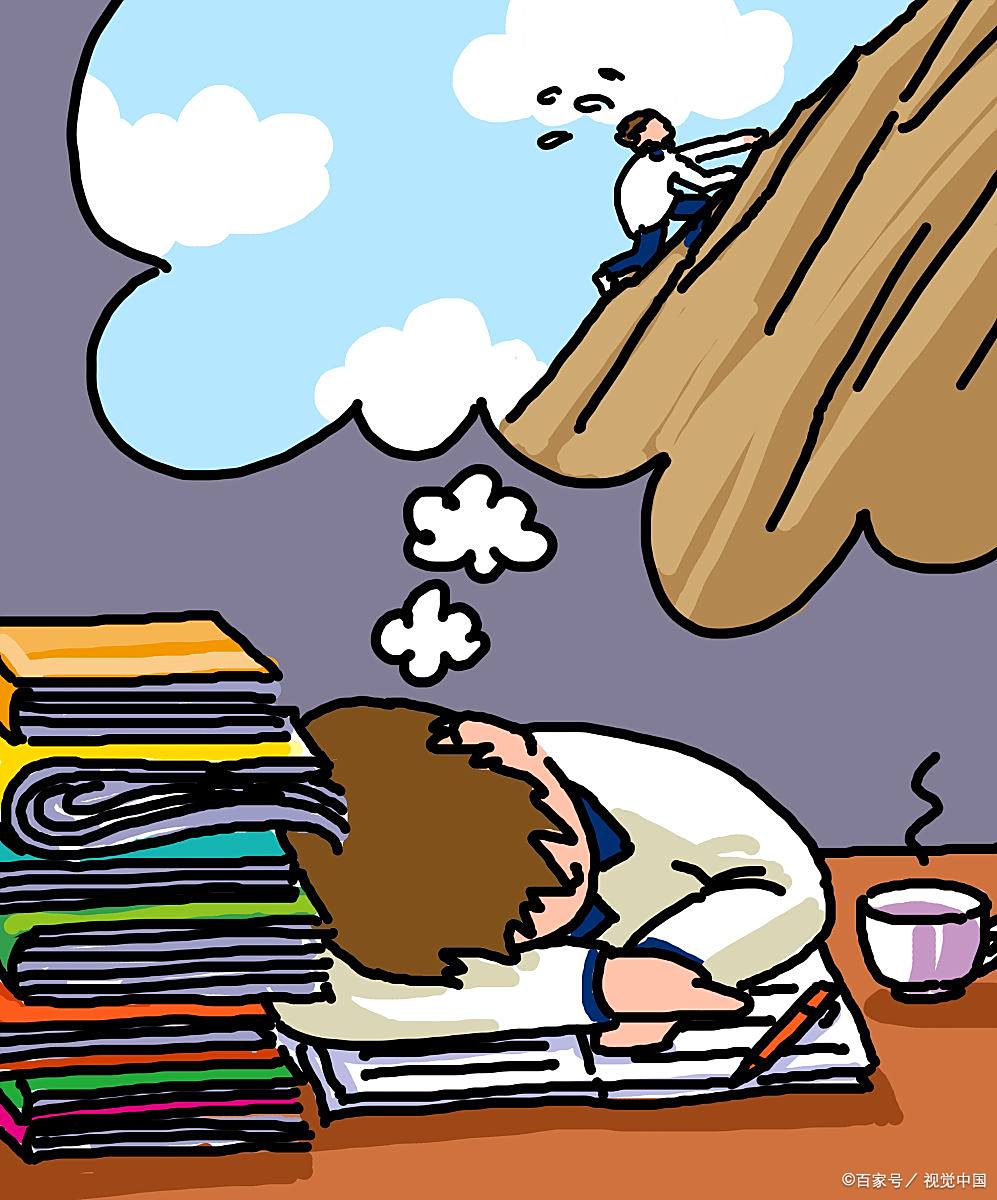 高考越来越近了,有的考生为了多掌握一些东西