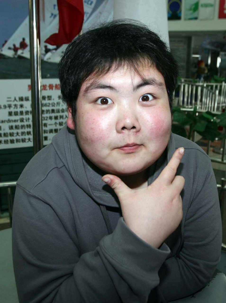 醯:读音xi,一声,是醋的意思