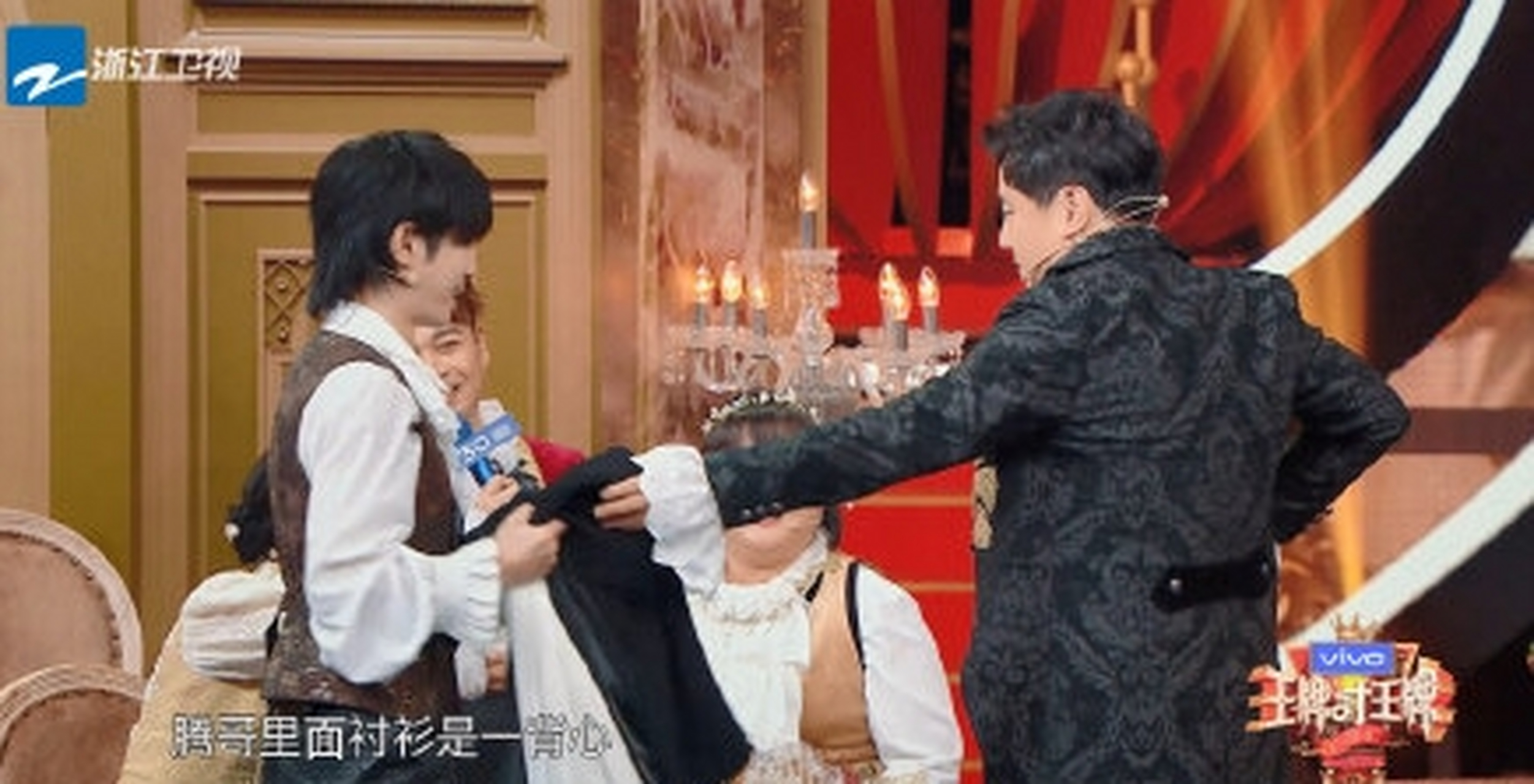 沈腾西装里穿背心# 说起来沈腾还真的是不辜负"长在笑点上的男人"这