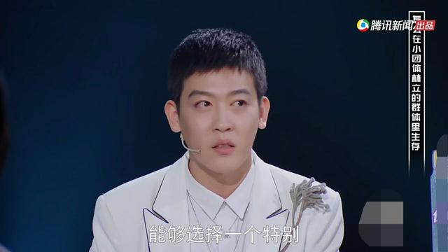姜思达首次回应《奇葩说》抱团事件:离开是正确选择