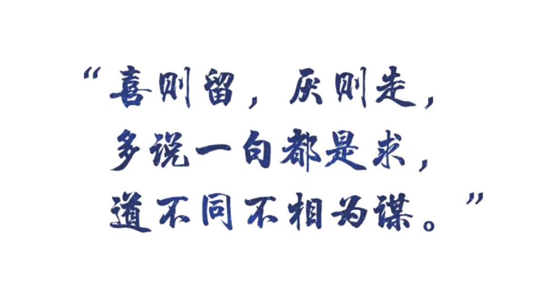 因为一份工作我和闺蜜绝交:同事之间是否不存在真正的友谊?