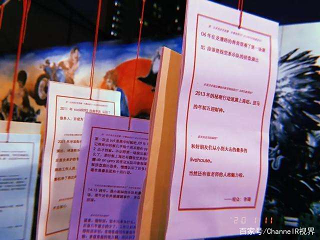 这家店是上海最老牌的livehouse,一般人不知道 这家店是上海最老牌的livehouse,一般人不知道