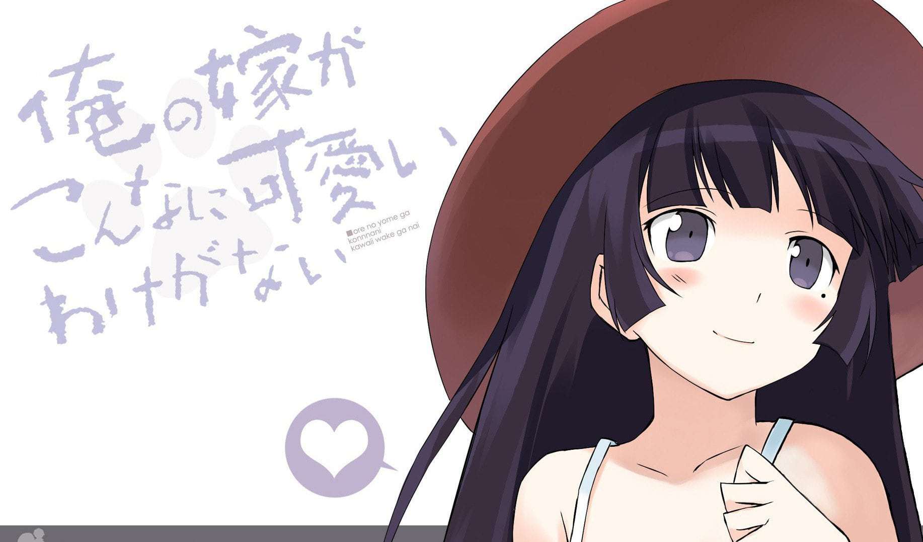 动漫壁纸:傲娇腹黑的"黑长直"少女,我最喜欢黑猫,实在太萌了