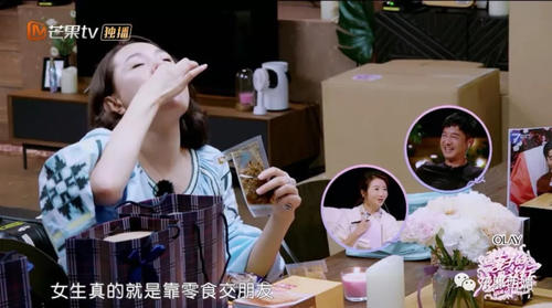 为二胎打了100多针!这对凤凰男和孔雀女,真是什么锅配什么盖