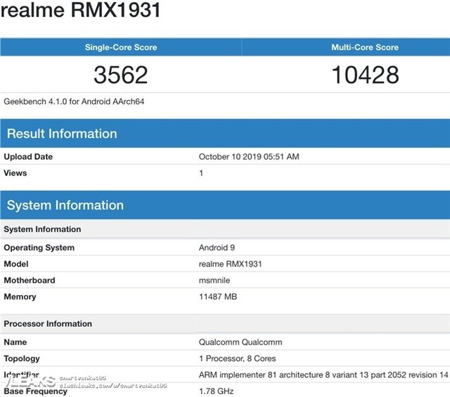 realme x2 pro跑分曝光 骁龙855 plus 12gb内存