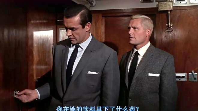 [图]007-2：俄罗斯之恋(1963)