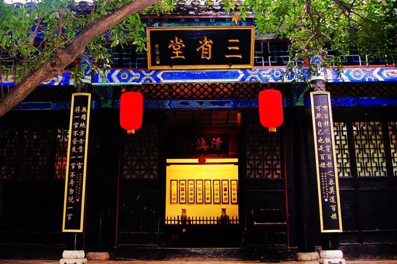 孙青松:《内乡县衙赋》