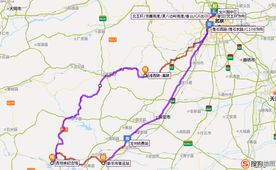 西柏坡-苏家庄-平山-灵寿-新乐(宿 d5:新乐-定州-保定