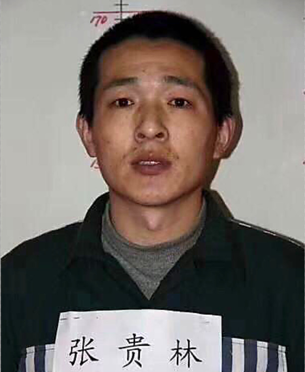抓住了!凌源监狱两名重刑犯10月6日经村民举报后,被警方抓获