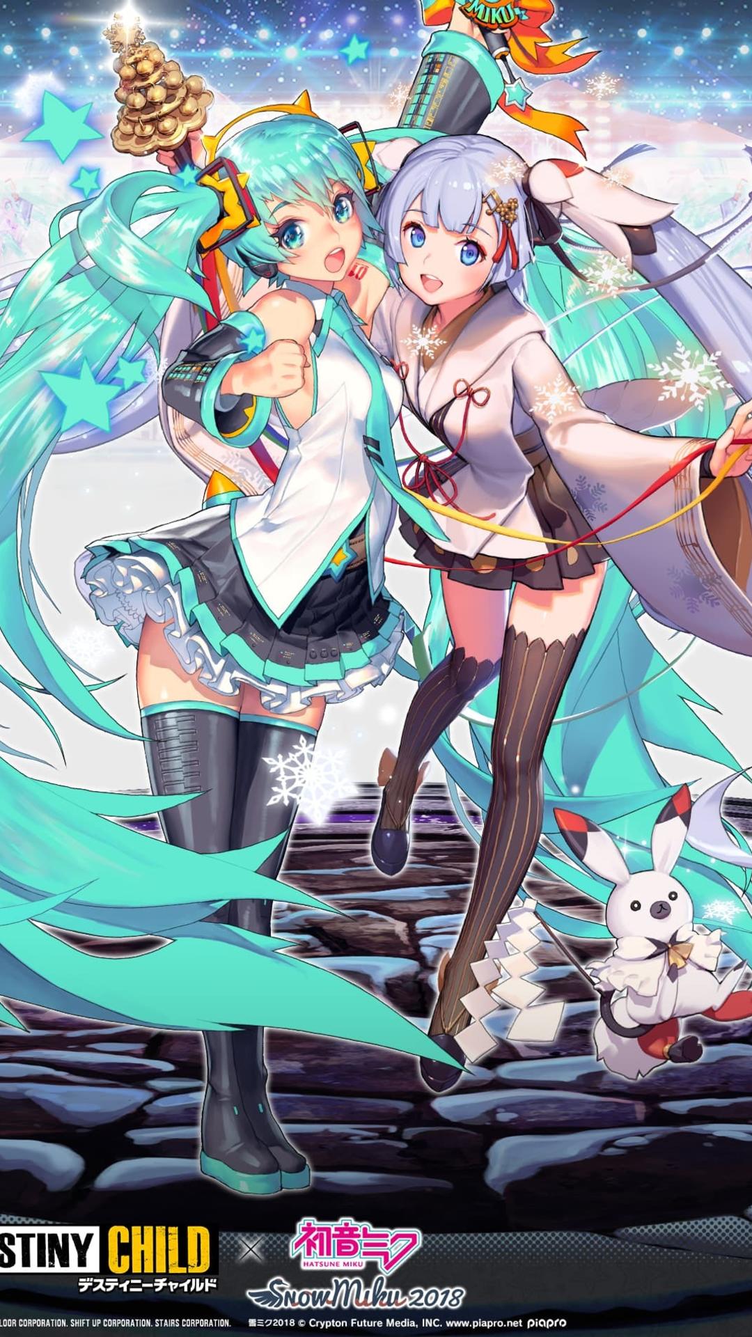 公主殿下初音未來高清壁紙合集,含手機豎屏