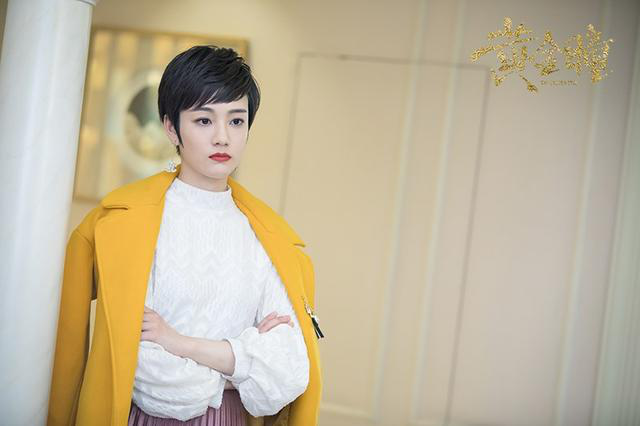 《黄金瞳》中出演秦宣冰,曾演过《沙海》中的她,形象大变认不出