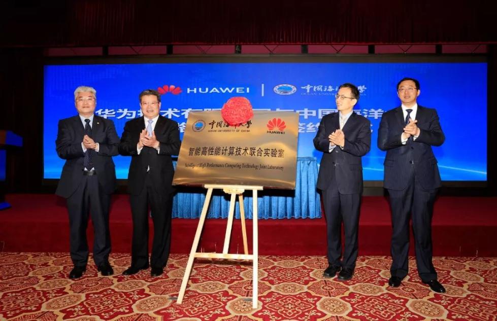 直接签5g合作协议!这两个月,与华为合作的高校竟然这么多