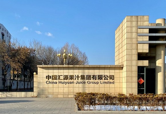 危机下的自救:朱新礼退出后,汇源集团能翻身吗?