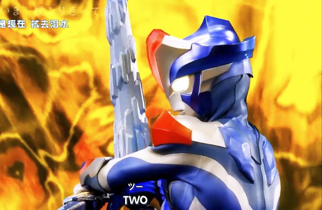 希卡利奥特曼vs巴巴尔星人