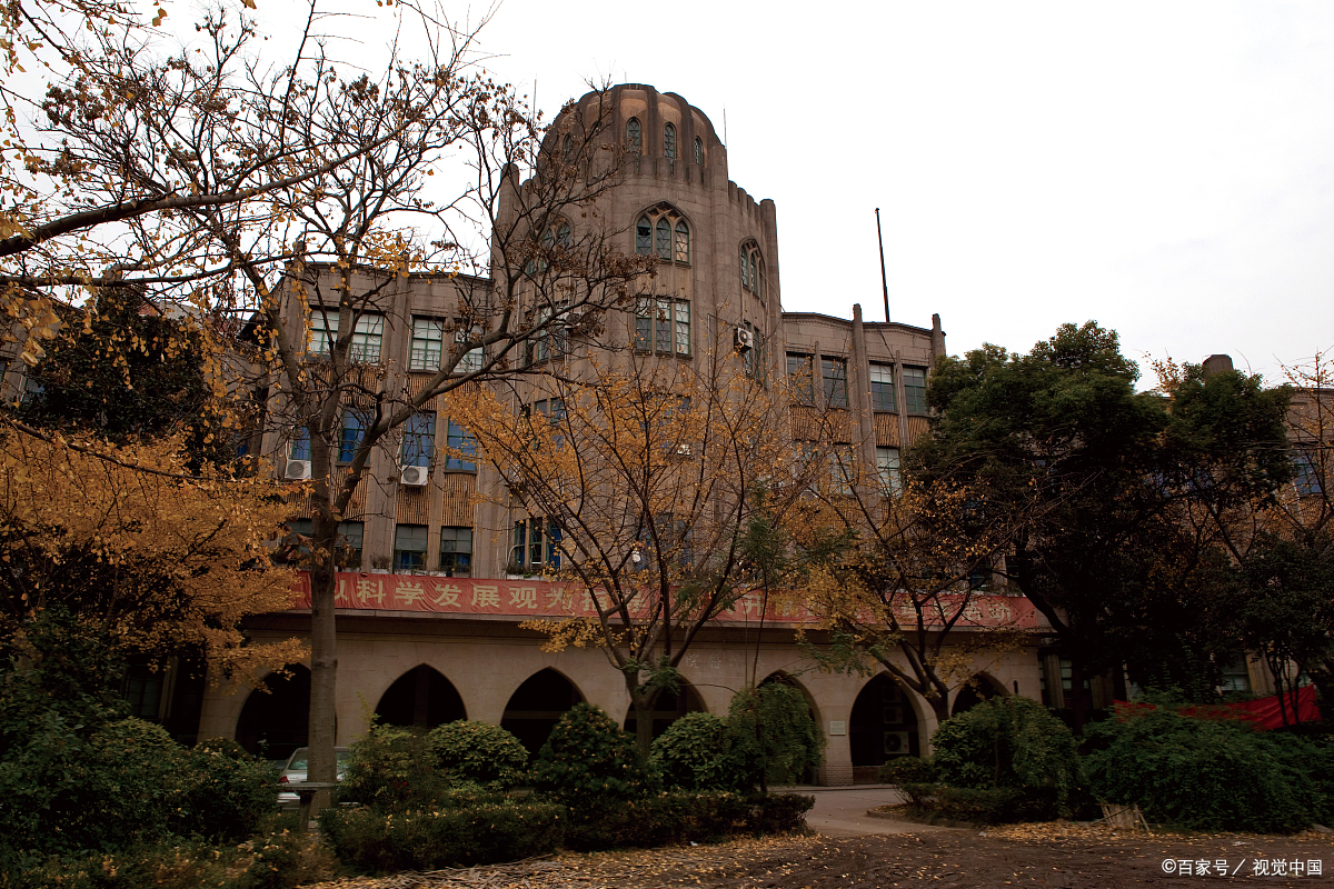 教育优质作者发文挑战.@马丁老师教育大讲堂的动态