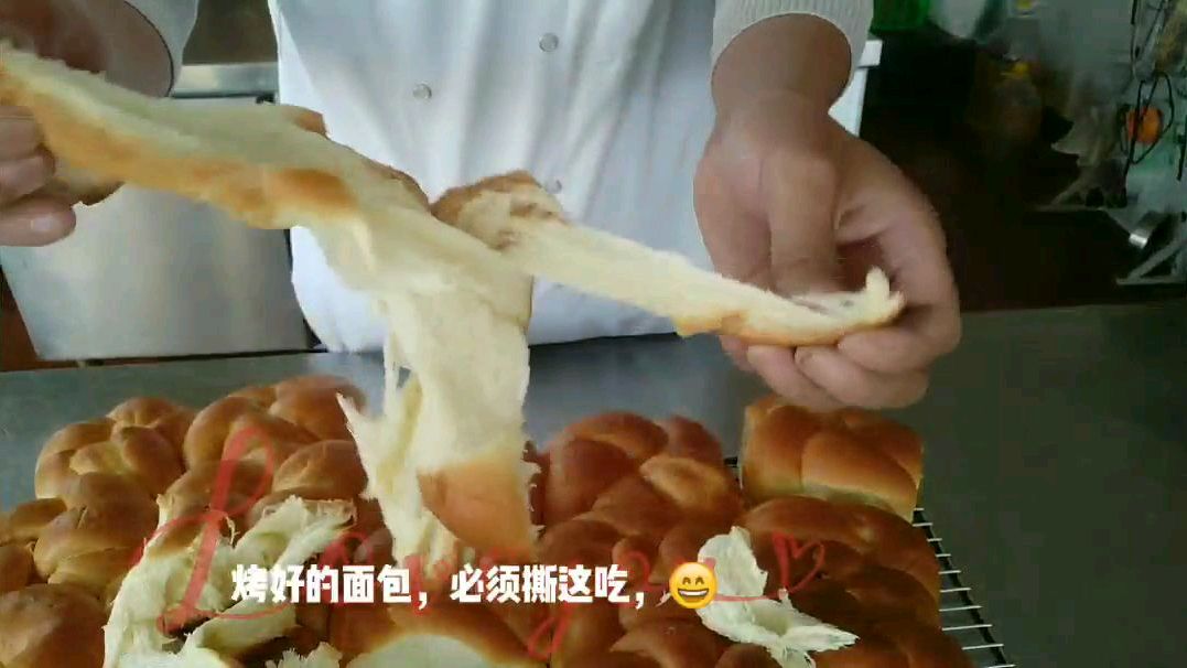 手撕老面包,撕开像鱿鱼丝一样,博杰西点教您做